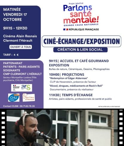 Ciné-échanges / exposition
