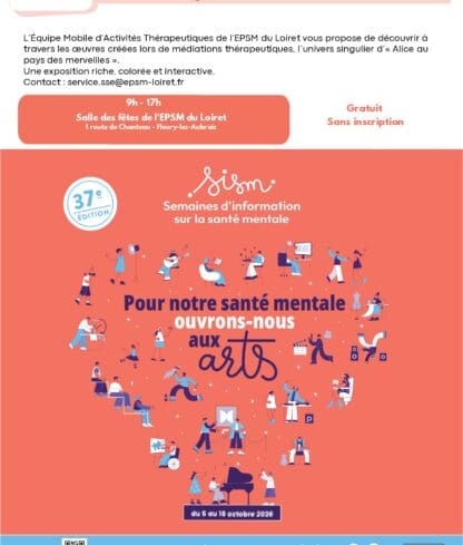 EXPOSITION « ALICE AU PAYS DE LA MÉDIATION THÉRAPEUTIQUE »