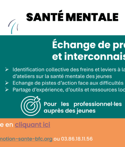 Journée d&rsquo;échange de pratiques et d&rsquo;interconnaissance santé mentale des jeunes